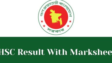 HSC Result 2025 check online